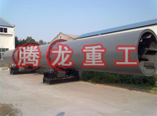 礦粉轉(zhuǎn)筒烘干設(shè)備 、礦粉轉(zhuǎn)筒干燥設(shè)備 、礦粉轉(zhuǎn)筒烘干機、礦粉轉(zhuǎn)筒干燥機、礦粉轉(zhuǎn)筒烘干機械