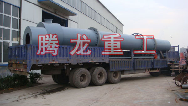 三筒烘干機、三筒干燥機、三筒烘干設(shè)備、三筒干燥設(shè)備、轉(zhuǎn)筒烘干設(shè)備、轉(zhuǎn)筒干燥機