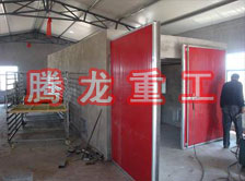 枸杞烘干機、枸杞干燥機、枸杞烘干設(shè)備、枸杞干燥設(shè)備、枸杞烘干箱、枸杞干燥箱