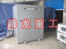 海產(chǎn)品烘干箱、海產(chǎn)品干燥箱、海產(chǎn)品干燥機(jī)、海產(chǎn)品烘干機(jī)、海產(chǎn)品烘干設(shè)備、海產(chǎn)品干燥設(shè)備、海參烘干機(jī)
