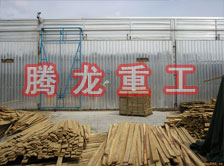 木材干燥箱價(jià)格、木材烘干箱價(jià)格、木材干燥箱生產(chǎn)廠家、木材烘干箱生產(chǎn)廠家